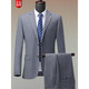 AX Armani Men's Suit Groom's Dress Business Professional Formal Wear Work-Sense Wool Suit Suit Navy No Slit XS 160/80
