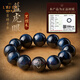 Layun Feiyin Blue Tiger Eye Stone Bracelet Men's Big Bead Wenwan Handpiece Buddha Beads Tiger Clear Stone Plate Play Rosary Beads Born Buddha Bracelet Ox and Tiger