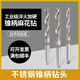 Morse taper shank drill bit taper shank twist drill 8-100 high speed steel twist drill drilling drill reaming drill 78mm