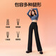 SIINSIIN Exclusive Wide Leg Pants Women's 2024 Velvet Pants Drape Casual Simple Straight Pants Black High Waist Belly Control Pants Velvet Regular Style Slimming Black M 100-120Jin Jin is equal to 0.5 kg