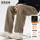 Mark Huafei Chenille Scimitar Pants Men's 2025 New Warm Trousers Loose Velvet Thickened Casual Pants Khaki XL