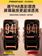 Pinsheng Corning film is suitable for Apple 17Pro tempered film iPhone16ProMax mobile phone film 15Pro dust-free warehouse film 14pm anti-fall IP13 full screen coverage 12 high-definition new style eye protection and dustproof one piece one-pull dust removal second patch Corning glass explosion-proof iPhone 15 Plus