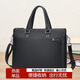 Scarecrow men's briefcase genuine first-layer cowhide business handbag office light luxury shoulder crossbody 14-inch computer bag