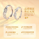 China Gold (CHINA GOLD) platinum ring with branches for couples to propose, express love on fingers, wedding anniversary gift for girlfriend and wife’s birthday, platinum ring with branches for couple-female