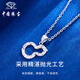 Chinese jewelry Fulu gourd platinum pendant for women Pt950 crushed ice ice gourd necklace birthday gift for girlfriend and wife Platinum Fulu gourd pendant + brand gift box gold weight about 2g, free S925 silver chain