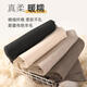 New Wool Pants Autumn and Winter Men and Women Thickened Large Size Wool Warm Pants Bottoming Wool Pants High Waist Cotton Pants HMY Women's Beige L