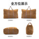 Extra large thickened travel thickened canvas quilt storage bag large capacity strong wear-resistant moving packing extra large thickened canvas no smell_load capacity 200Jin Jin is equal to 0.5kg_brown 80*60*27cm_extra large size