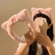 Lu Shanwu cute headband pink pig funny plush hair bundle women's face wash makeup hair press headband hair accessories headdress autumn and winter pink pig plush headband