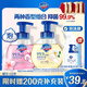 Safeguard Antibacterial Foam Hand Sanitizer Cherry Blossom Scent 300g + White Tea Scent 300g Healthy Antibacterial 99.9%