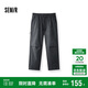 Semir shopping mall same style casual pants men's outdoor functional overalls 2025 autumn straight pants 101525127133