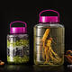 Wine jar, wine jug, sealed wine utensils, white wine large-capacity sealed wine jar, glass wine jar, thickened special 2Jin Jin equals 0.5kg (1L) - no faucet, thickened bottle