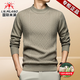 Internacional Milán otoño nuevo jersey suéter de lana completo jacquard medio cuello alto suéter de lana suéter casual engrosado de mediana edad para hombres gris claro XL adecuado para 130-155 Jin Jin equivale a 0,5 kg