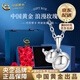 China Gold (CHINA GOLD) PT950 platinum gourd pendant for women with good fortune, light luxury Valentine's Day birthday gift for girlfriend and wife, platinum gourd pendant about 3.1g, free silver chain + rose gift box