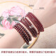 Burgundy garnet beads loose beads DIY jewelry accessories women's bracelet bracelet for girlfriend birthday gift festival 10A quality about 4mm 50 pieces gift box elastic rope