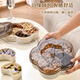 Pengjing Fruit Plate Home Living Room Coffee Table Candy Box Dried Fruit Plate Fruit Plate Housewarming Snacks Nut Storage 5-Gate Dried Fruit Box