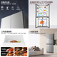 Haier refrigerator produces the 25-year-old new 502-liter cross-door refrigerator dual system without odor 60cm ultra-thin zero-embedded household EPP ultra-clean first-level national subsidy 15% 521 dual-system + 594mm ultra-thin zero-embedded + EPP ultra-clean