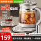 SUPOR health pot household multi-functional 2025 new tea maker small stew all-in-one light-sound tea kettle kettle insulation all-in-one tea kettle fully automatic constant temperature office 1.5L pure titanium 0 coating 316L filter