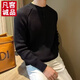 Vancl Eslite (VANCL) trendy brand simple and fashionable youth solid color Henry collar sweater 2025 winter youth handsome slim sweater men M41 sweater black M recommended 90-110Jin Jin is equal to 0.5 kg