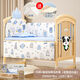Pick up cat solid wood crib newborn bb rocking bed removable splicing large bed baby multifunctional cradle bed solid wood crib + mosquito net + five-piece set