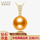 Nan Xi Brilliant Diamond Thickened 18K Gold South Sea Gold Beads Golden Pearl Pendant Seawater Pearl Necklace Single Female A Grade/Slightly Flawed 13-14mm+925 Silver Chain