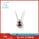 CIGA LONG Small Gourd and Pomegranate Red Necklace Earrings Ring Dongfang Youran New Chinese Style Jewelry Small Gourd and Pomegranate Red Necklace