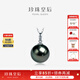 Queen of Pearls 18K Gold Flawless Tahitian Black Pearl Pendant Perfect Round Seawater Pearl Necklace Birthday Gift Black Flawless 10-11mm