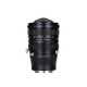 LAOWA FF S 15mm F4.5 W-Dreamer full-frame wide-angle tilt-shift lens, Canon EF mount, promotional price