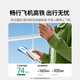 Greenlink 3C certified for use on airplanes iPhone 17 power bank comes with 20000 mAh 30W fast charging large capacity compact mobile power supply suitable for Apple, Xiaomi and Huawei
