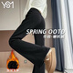 Yi Shangmei Wei Lai Sweatpants Women's Spring, Autumn and Winter 2025 New Slim Casual Pants Women's Small Plus Velvet Long Sweatpants