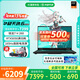 华硕天选6 政府补贴 高性能AI处理器 16英寸电竞游戏本笔记本电脑 锐龙7 H 260/RTX5050/日蚀灰 32GB内存 1T固态硬盘 高亮高刷高色域电竞屏