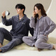 Anzhiban anti-static coral velvet pajamas for women in winter thickened warm flannel cardigan autumn and winter men's home clothes women 64957# bean sand powder M