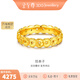 Jinzhizun (3DG Jewelery) Ancient Method Full Money String Gold Ring for Girlfriend’s Birthday Gift Price No. 14 - 3.51g (with jewelry gift box)