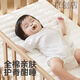 KUB KUB Natural Coconut Palm Crib Mat Baby Mattress Newborn Children Latex Bed 7cm-Four Seasons Double-Sided Model Anti-mite Soft and Hard 110*60