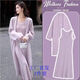 French gentle style style sweater knitted dress suit spring and autumn cardigan suspender long skirt two-piece set for women purple factory straight hair S S recommended 80Jin Jin equals 0.5kg -95Jin Jin equals 0.5kg