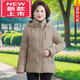 Oriental Duck 25 middle-aged and elderly mother's clothing large size short cotton-padded coat down cotton-padded jacket mother's thickened winter coat jacket top women shopping mall counter (khaki) 3XL 121-135Jin Jin is equal to 0.5 kg