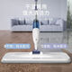 Water spray mop 2025 new household one-mop vacuum cleaner two-in-one multi-function sweeping electric mopping artifact white and blue P9 with three cloths