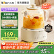 Bear (Bear) all-glass health pot health cup office multi-functional teapot flower teapot 0 metal constant temperature kettle 24h reservation heat preservation stew kettle good gift YSH-P10Q7 all-glass kettle body 1L no filter