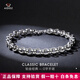 Aido Diamond platinum O-shaped bracelet for men, fashionable pt950 platinum bracelet for women, versatile and atmospheric jewelry, weight 9.91g, length 18cm, thickness 4.5mm, S buckle