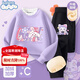 Baleno Girls Autumn and Winter Suit Velvet Sweatshirt 2025 New Children's Warm Sportswear Girls Fashionable and Sweet Children's Clothes Velvet Warm Purple BNL Pink Purple Strawberry + Black BNL Nightcap Kitten