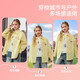 ASK JUNIOR children's long-sleeved shirt 2026 autumn color jacquard lapel shirt jacket girls tops yellow 160