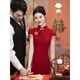 Belaya New Chinese Style Engagement Dress Bridal Toast Wear Back Door Cheongsam Burgundy Dress Wedding Clothes Women Summer Burgundy S