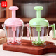 Rihe Shengtang press-type egg-beating cup household manual egg mixer cream cake mixer multi-functional egg-beating cup stirring household pink press stir fast whip