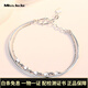 Miss JuJu pt950 platinum double-layer bracelet for women, fashionable platinum transfer bead bracelet, opening, weight 4.0-4.2g