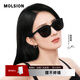 MOLSION sunglasses Zhao Liying's same style polarized men's and women's same style high-end MS3072 C10 cool black Liying's same style not suitable for prescription