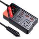 Car charger 12V24V to 220V multifunctional inverter cigarette lighter super fast charging source conversion socket 200W high power countless displays porous fast charging + one to three data lines continuous output