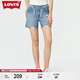 Levi's Levi's women's ripped slim fit trendy slim dopamine personality fashion blue denim shorts blue 27