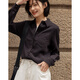 Demana Mocha Mist Winter Retro Style Warm Brushed Shirt Design Pocket Loose Shirt Women's Top