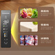 Changhong Small Pickup Series 460-liter French-style four-door ultra-thin flat-screen embedded ice-making full-space air-cooled and frost-free first-class energy-efficiency dual-frequency household refrigerator CR-FW460Z