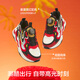 Balabala children's shoes children's sports shoes girls anti-slip running shoes spring and autumn 2026 new boys jogging shoes red new year trend