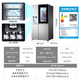 LG635L double-door large-capacity refrigerator, fully automatic all-in-one ice machine, see-through window door-in-door air-cooling, frost-free, odor-free, fresh-keeping, smart frequency conversion, home ultra-thin, see-through window ice machine series, Silver S651MB78B